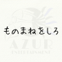 お題_1_.png