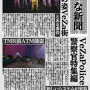 無題223_20241028154752.png