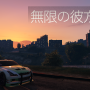 無題240_20250120231828.png
