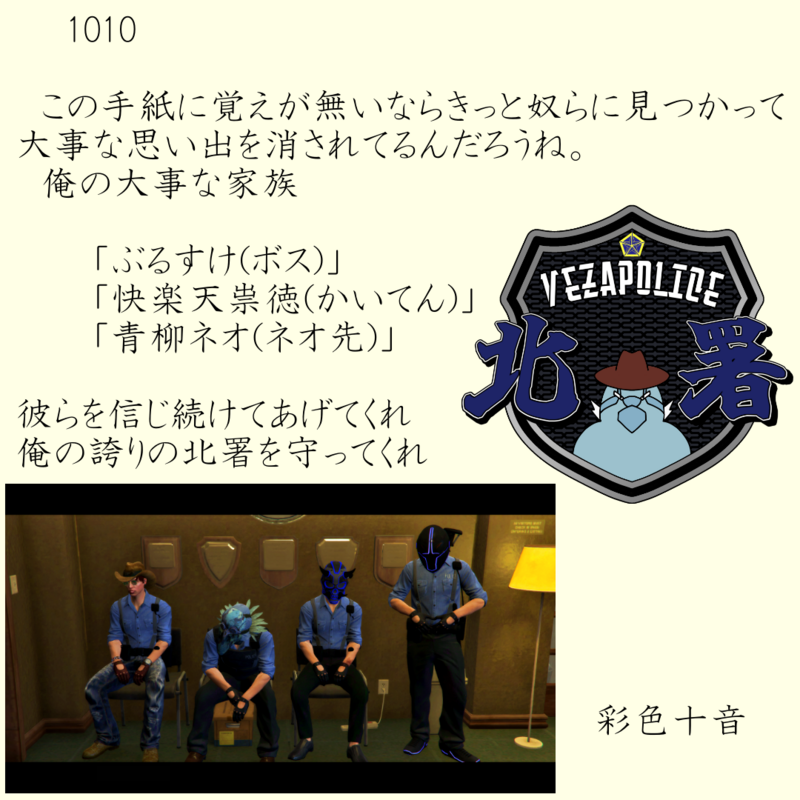 20260507-205850.png