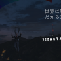 プレゼンテーション1.png