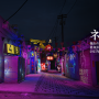 neon_kai.png