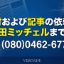 20260208-221602.png