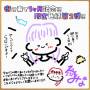 かつやさん.jpg