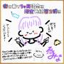 きょうかちゃん.jpg