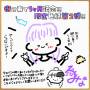 こめまるさん.jpg