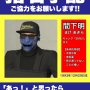 20241105-005034.png