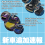 20250209-062003.png