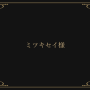 20250925-235109.png