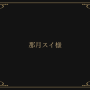 20250925-235120.png