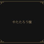 20250925-235129.png
