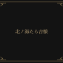 20250925-235137.png