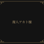 20250925-235155.png