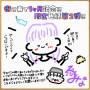 ミッチェルさん.jpg