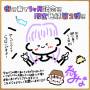 快天さん.jpg