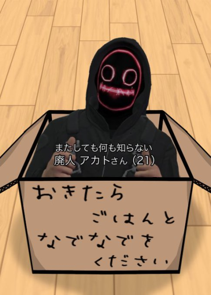 20241104-215318.png