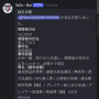 20241128-024451.png
