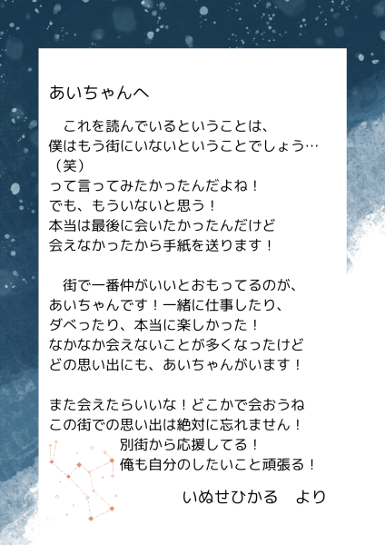 20250318-092638.png
