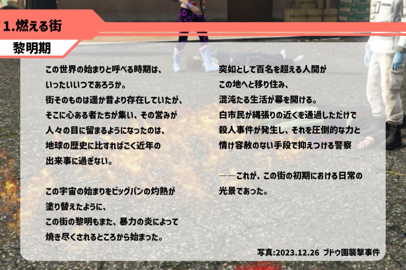 20251107-005950.png