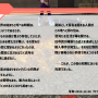20251107-005950.png