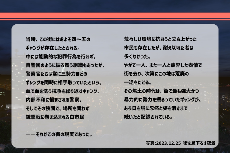 20251107-005957.png