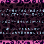 hououuramaru2.png