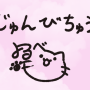 20241019-225342.png