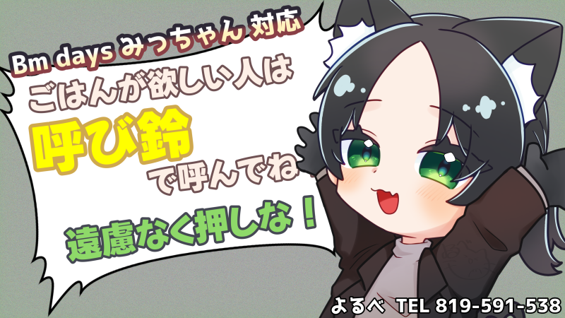 20241221-193534.png