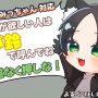 20241221-193534.png