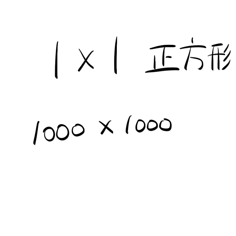 20241222-181335.png