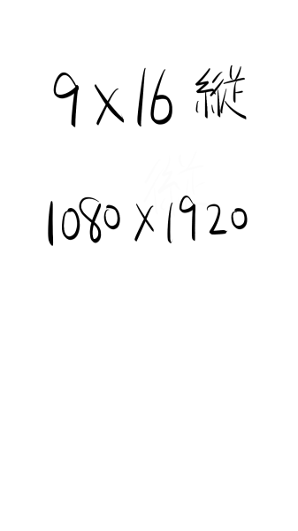 20241222-181347.png