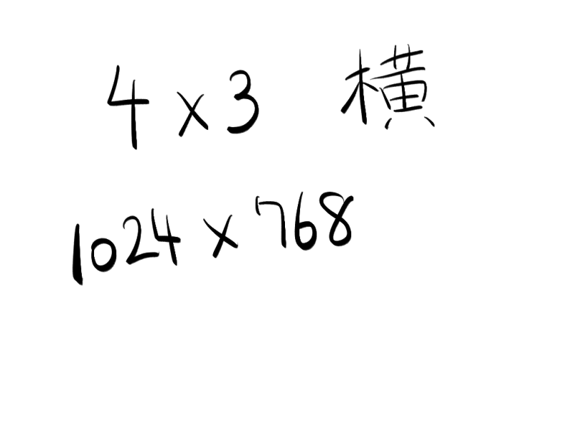 20241222-181354.png