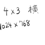 20241222-181354.png
