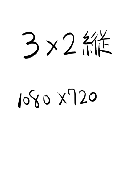 20241222-181406.png