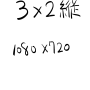 20241222-181406.png