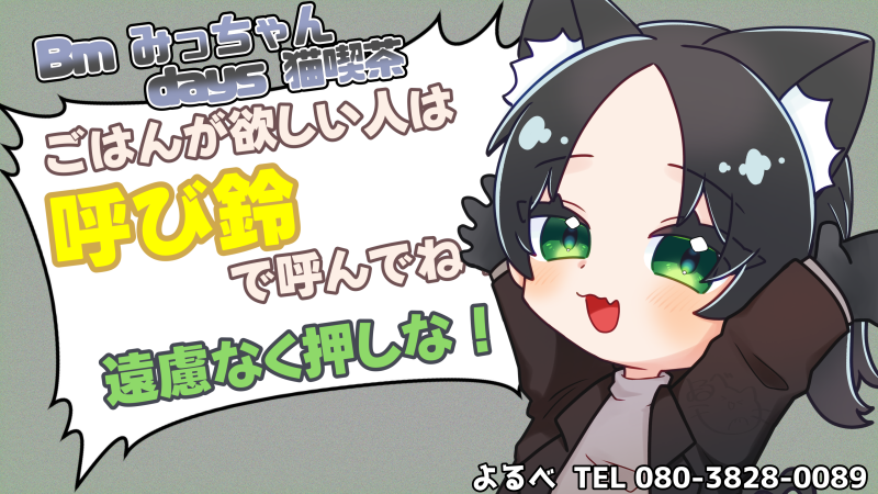 20241230-220347.png