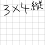 20241231-205027.png
