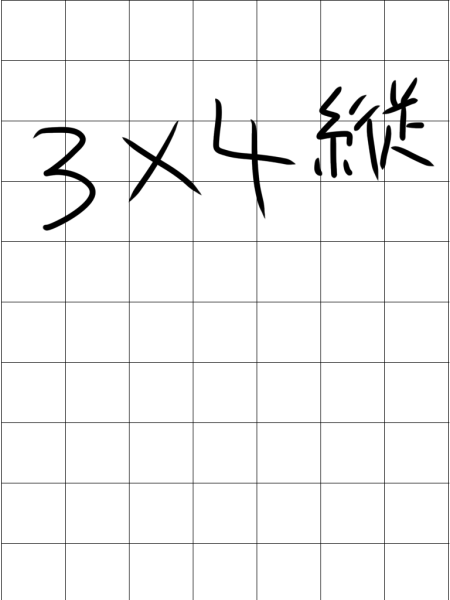 20241231-205131.png