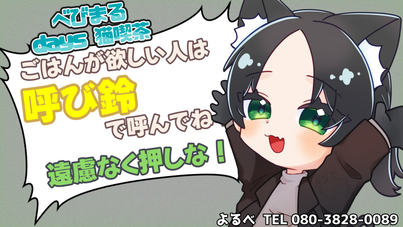 20250207-204922.png