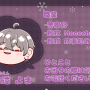 名刺-仮-.png
