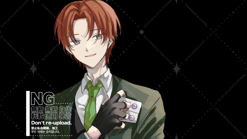 リコリル・エルフェリス宣伝用.png