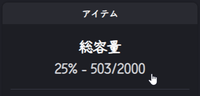 20250516-191057.png