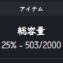 20250516-191057.png