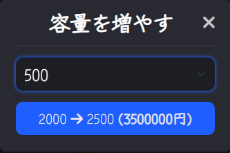20250516-191102.png