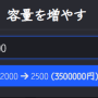 20250516-191102.png