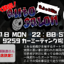 20250203-023226.png