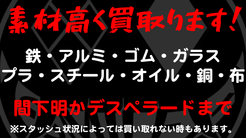 20250204-200538.png