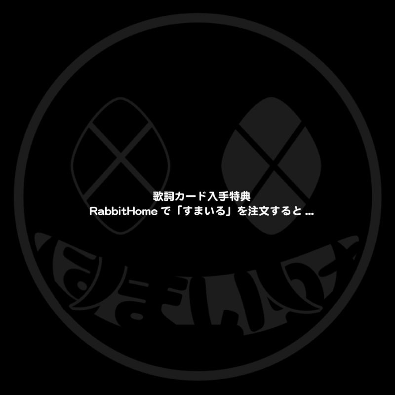 20250507-192110.png