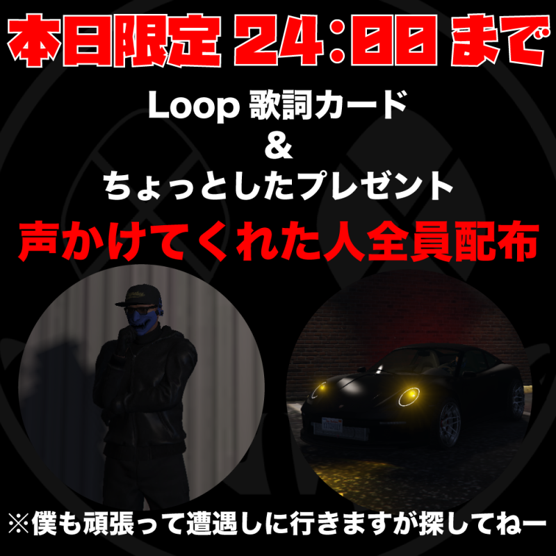 20250728-194833.png