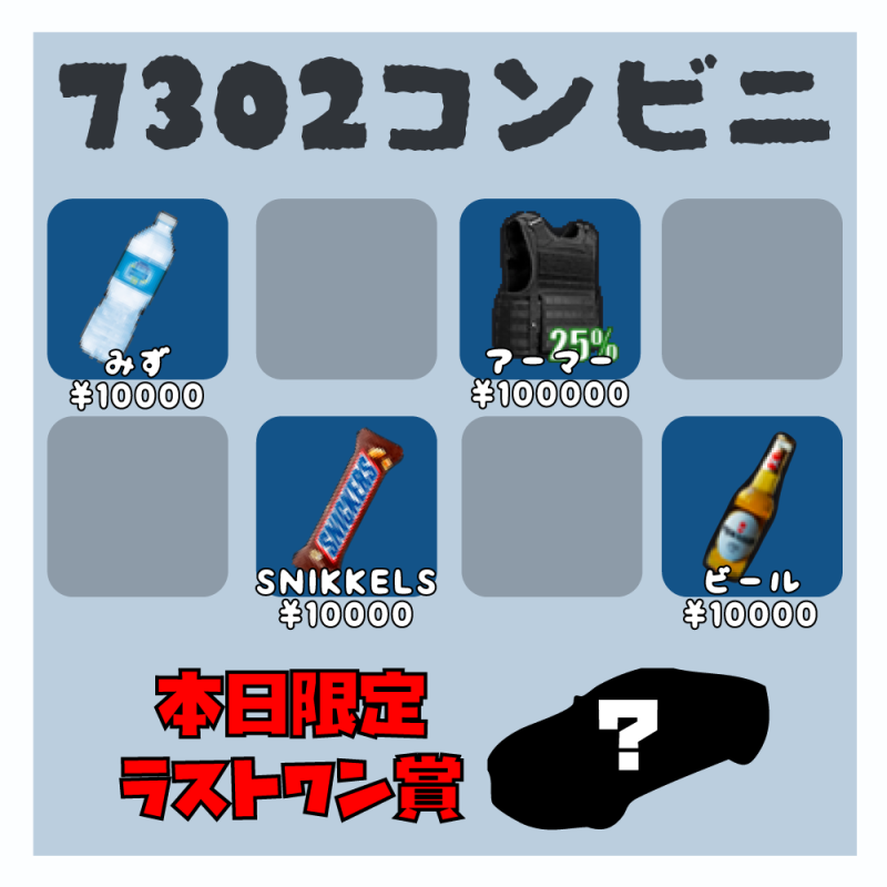 20250830-022925.png